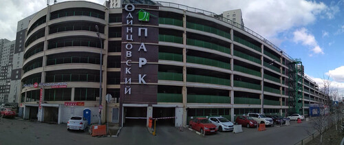 Автомойка, г. Одинцово, ул. Белорусская, д. 7